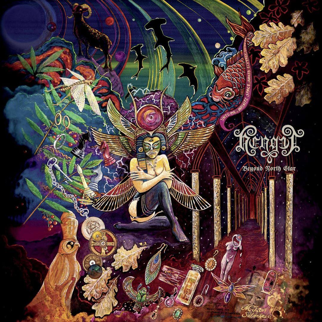 Beyond North Star [LP] [VINYL] price history on PriceWatchPro