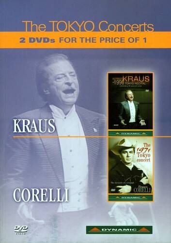Front. Franco Corelli - Tokyo Concerts  - DVD.
