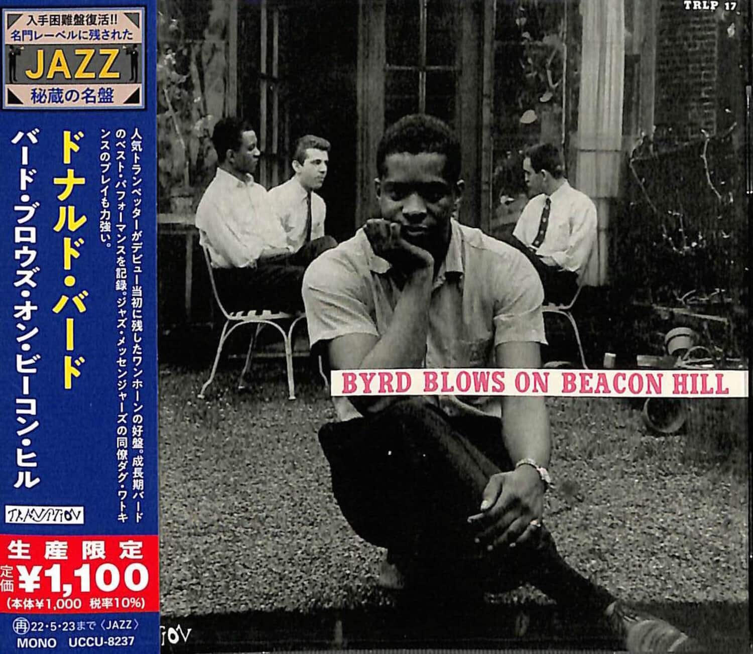 UMG - Donald Byrd - Byrd Blows On Beacon Hill (Japanese Reissue)   - COMPACT DISCS [CD] price history on PriceWatchPro