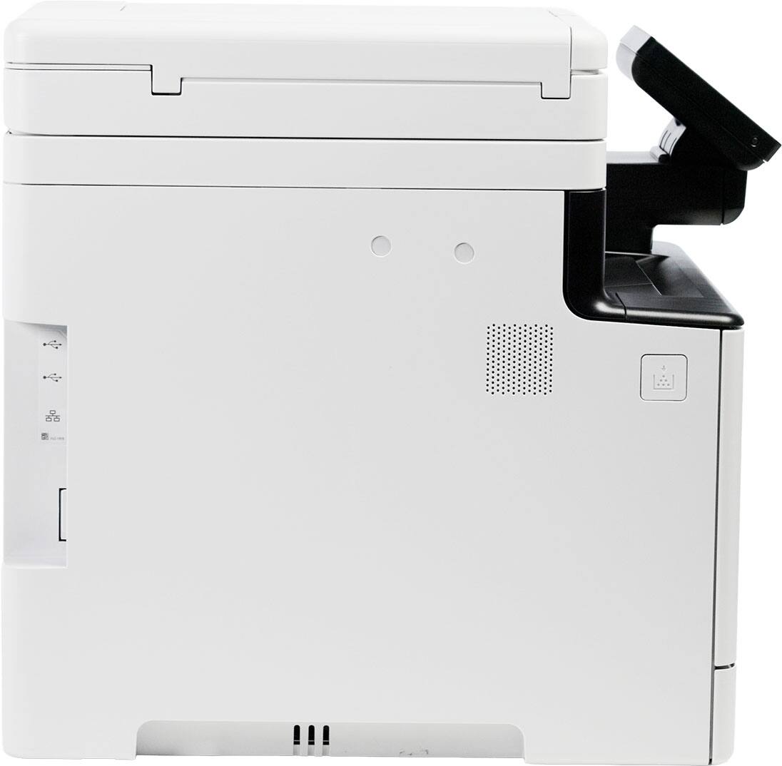 Alt View 7. Canon - imageCLASS MF753Cdw  II Wireless  Duplex Color All-In-One Laser Printer with Fax and 50-Sheet ADF - White.