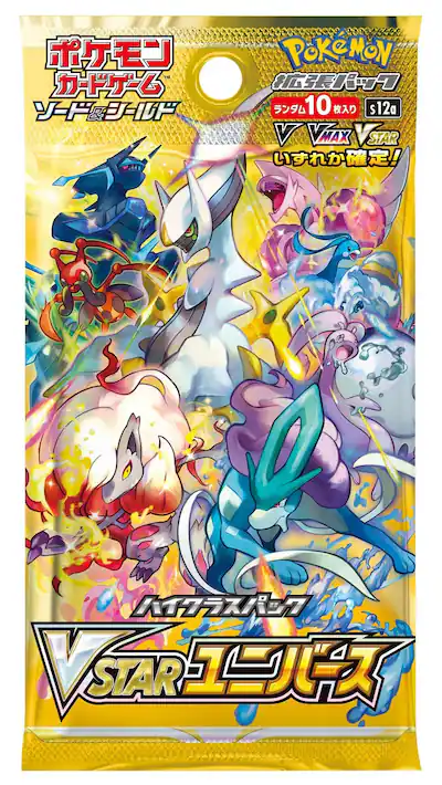 Pokemon : Japanese VSTAR Universe Booster Box Pokemon : Japanese VSTAR Universe Booster Box
