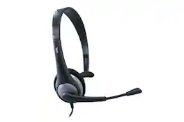 Cyber Acoustics - AC-104 Headset