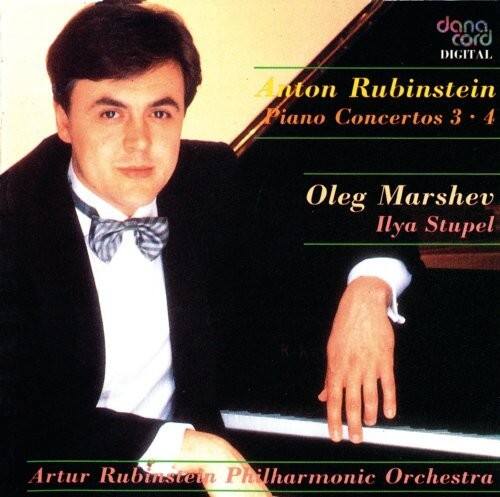 Rubinstein / Marshev / Stupel - Piano Concertos   - COMPACT DISCS [CD] price history on PriceWatchPro