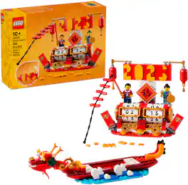 LEGO - Festival Calendar Lunar New Year Building Toy 40678
