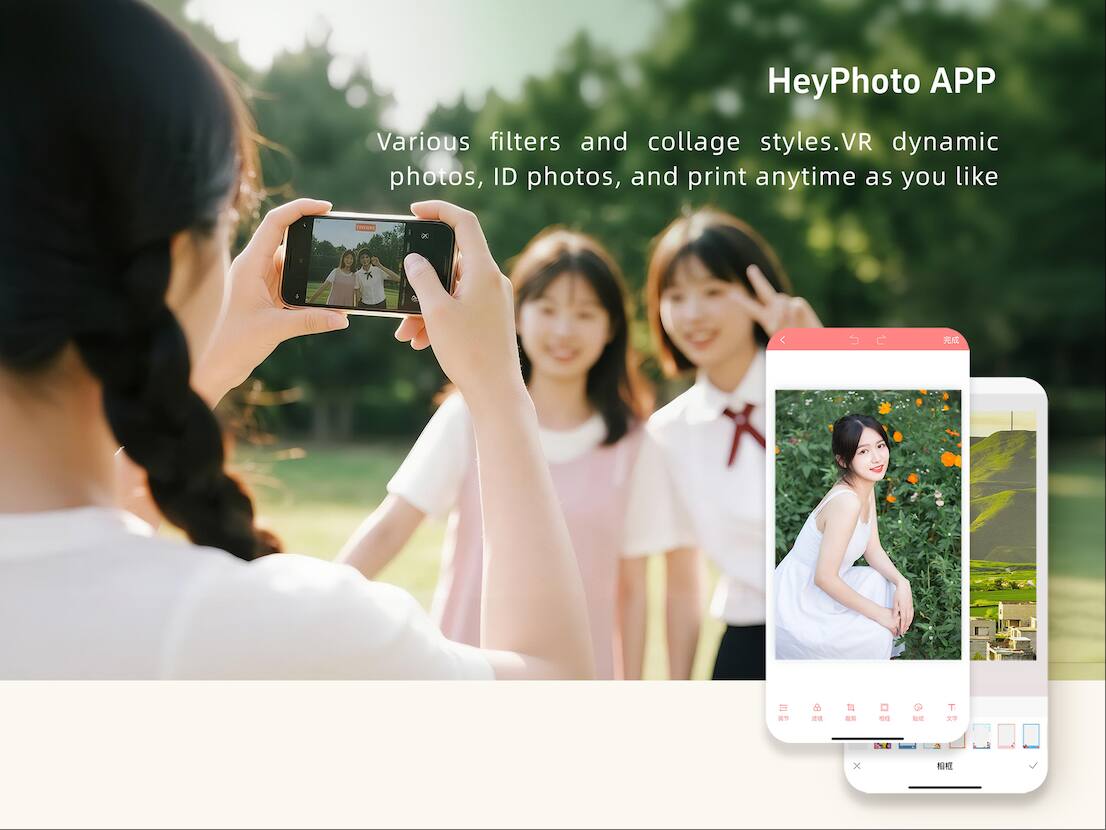 HeyPhoto APP

Various filters and collage styles. VR dynamic photos, ID photos, and print anytime as you like