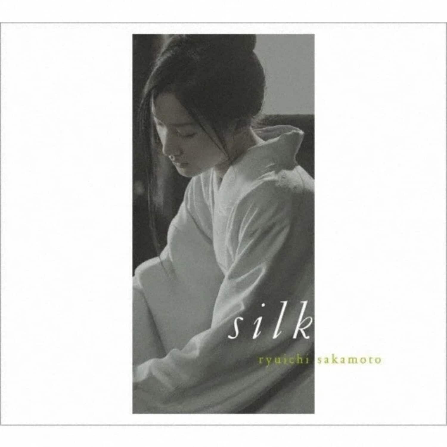 Ryuichi Sakamoto - Silk - Original Soundtrack   - VINYL LP
