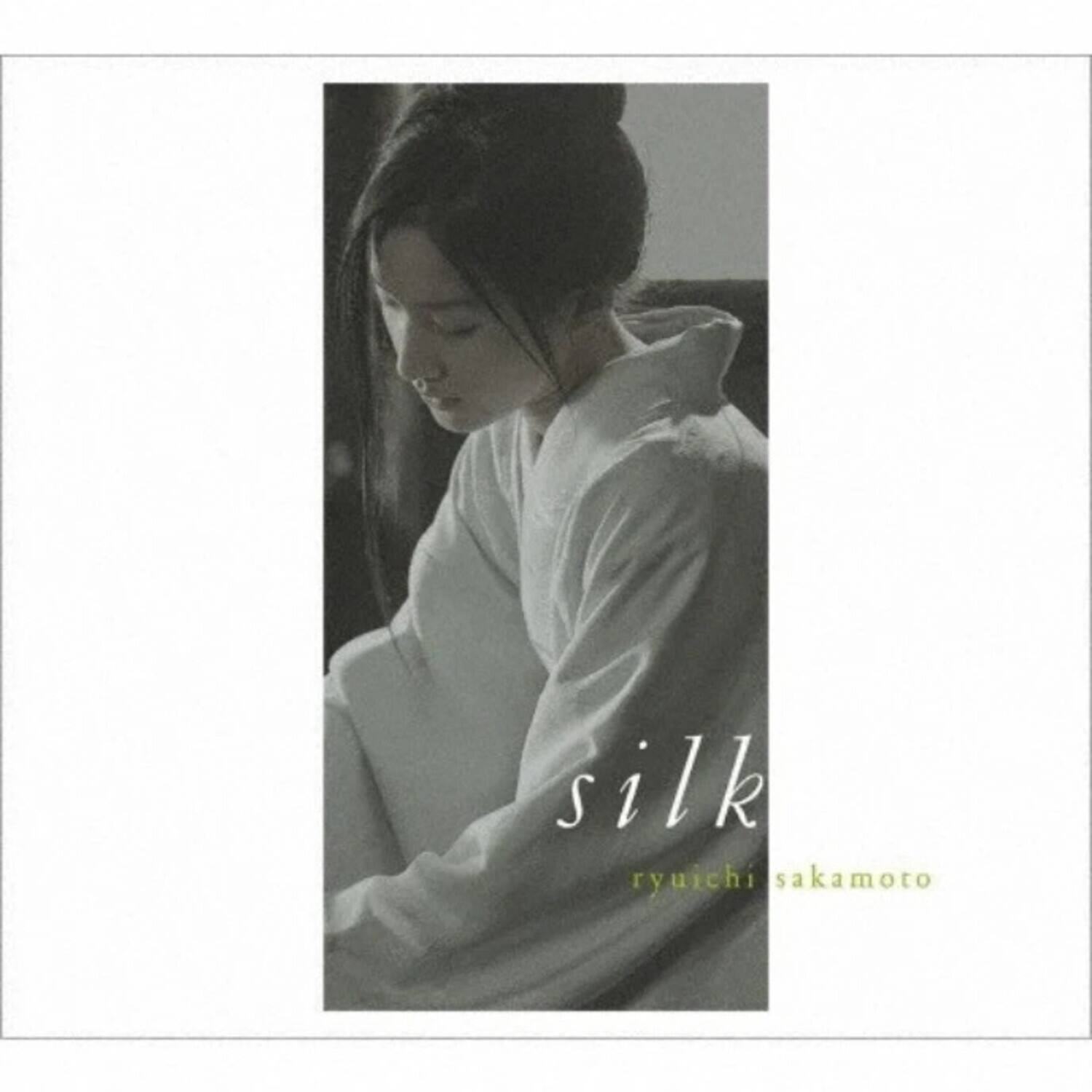 Ryuichi Sakamoto - Silk - Original Soundtrack - VINYL LP