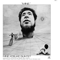 Mine [LP] - VINYL - Front_Zoom