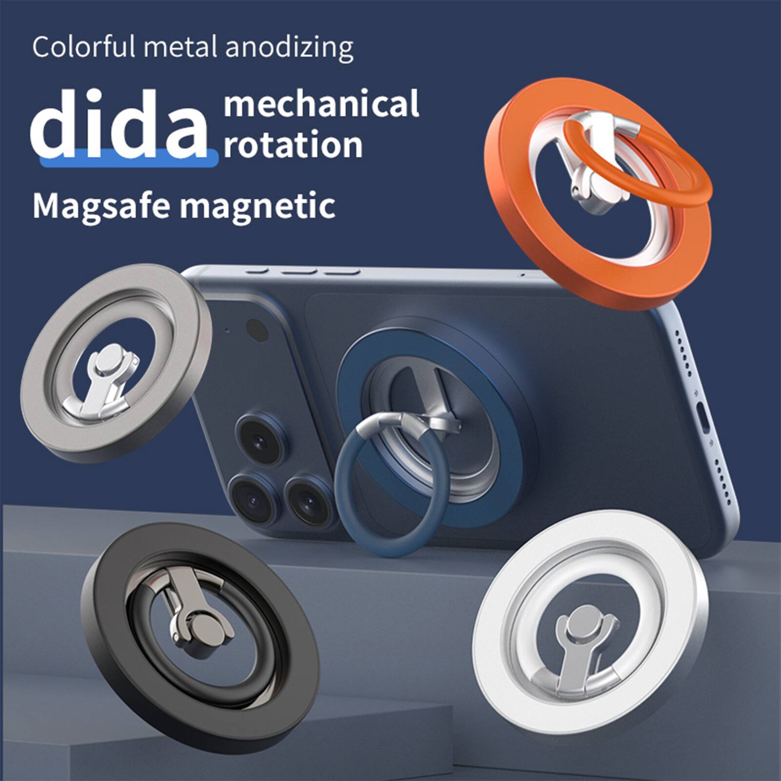 Colorful metal anodizing  
dida  
mechanical rotation  
Magsafe magnetic