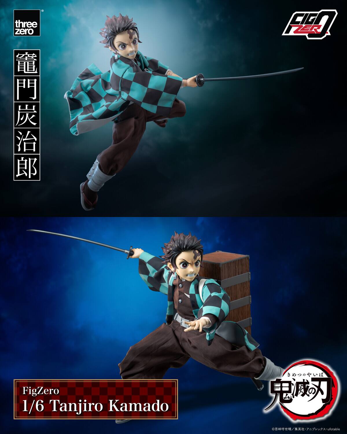 three zero

竈門炭治郎

FigZero
1/6 Tanjiro Kamado

FED NER FigZero 1/6 Tanjiro Kamado /ufotable