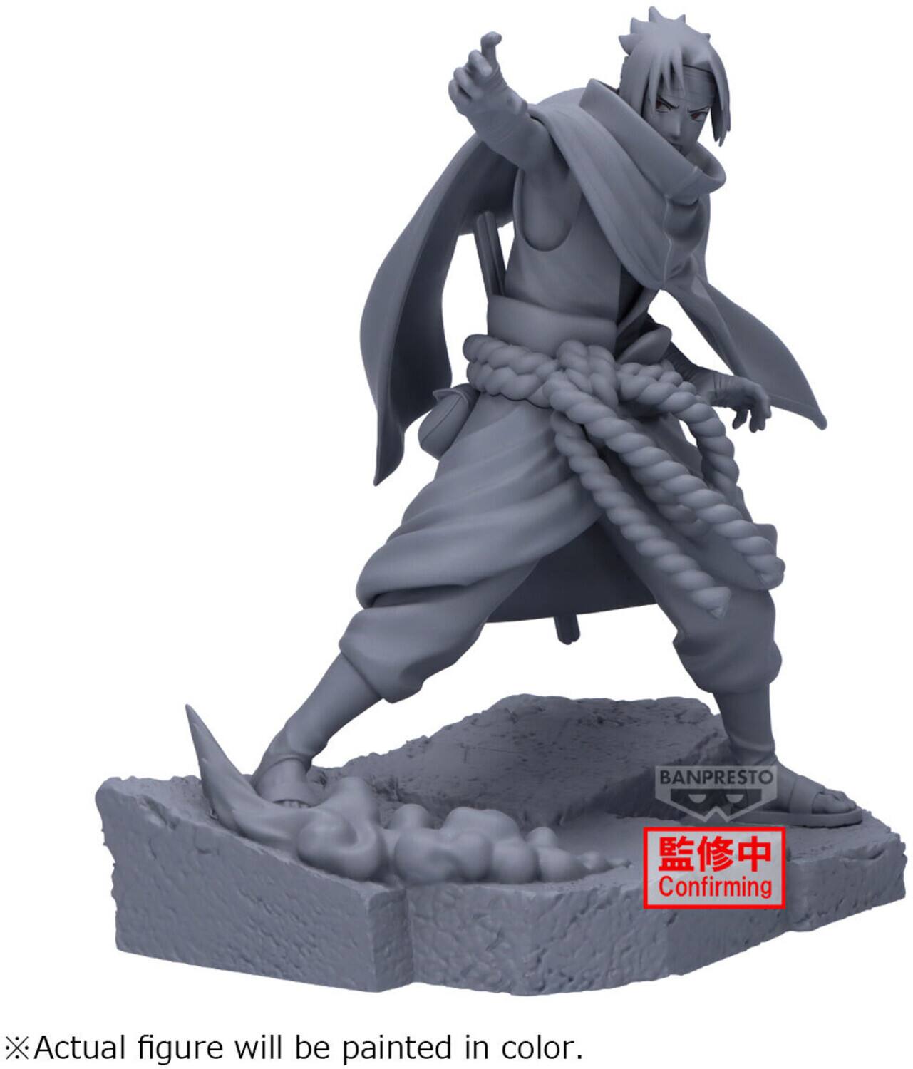 Banpresto - Naruto Shippuden - Combination Battle - Sasuke Uchiha Statue - COLLECTIBLES