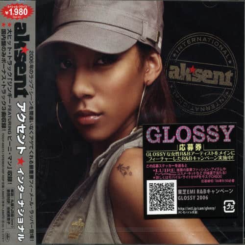 Ak'Sent - International  - COMPACT DISCS