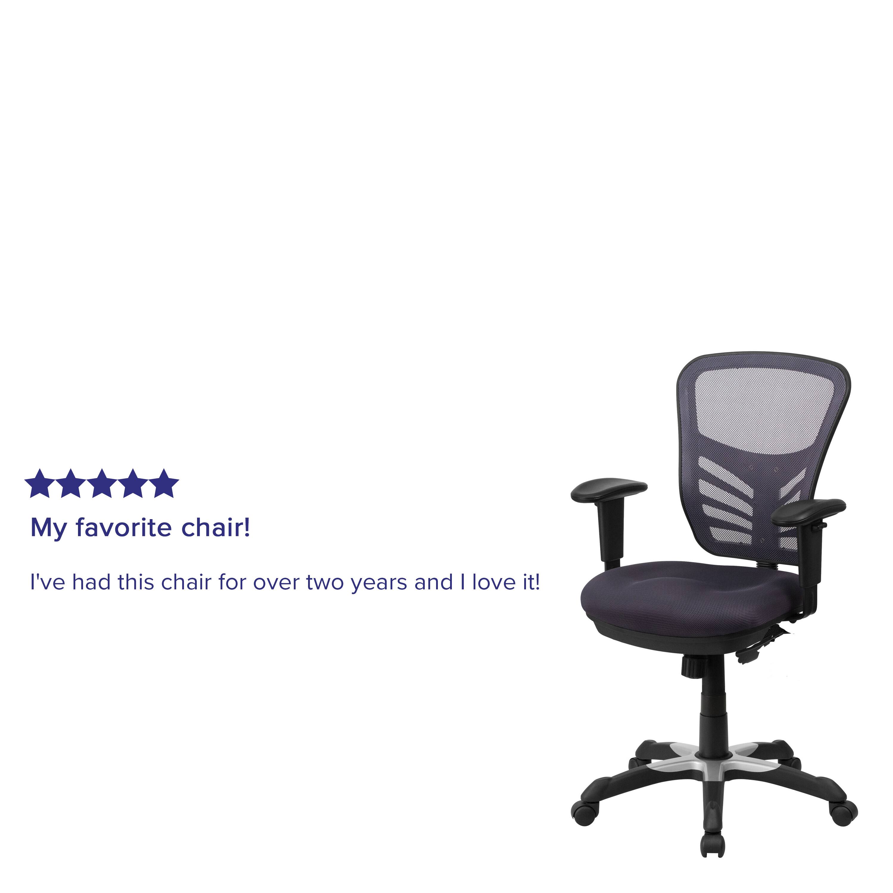 My favorite chair!  
I've had this chair for over two years and I love it!