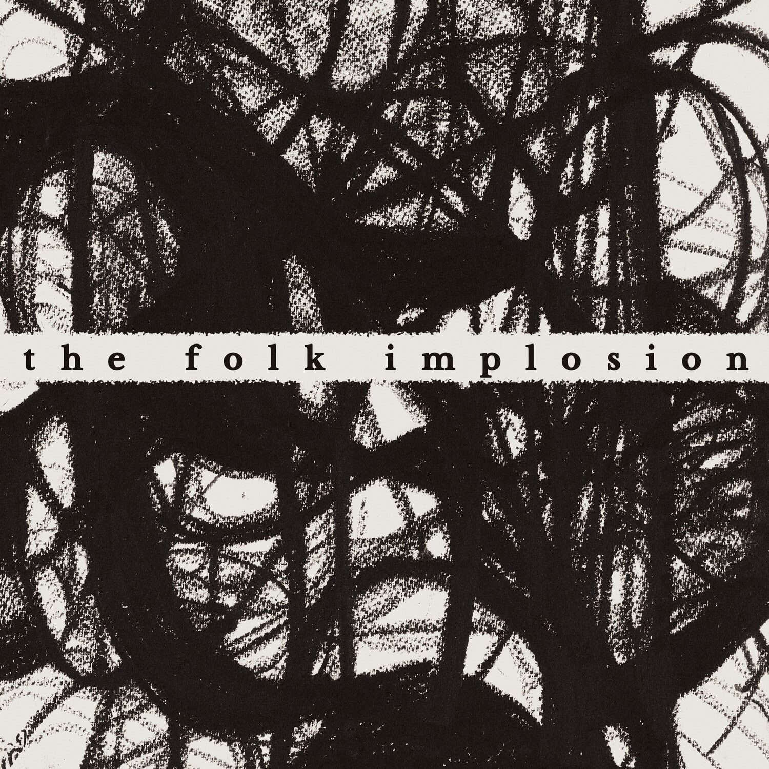 Folk Implosion - Walk Thru Me  - VINYL LP
