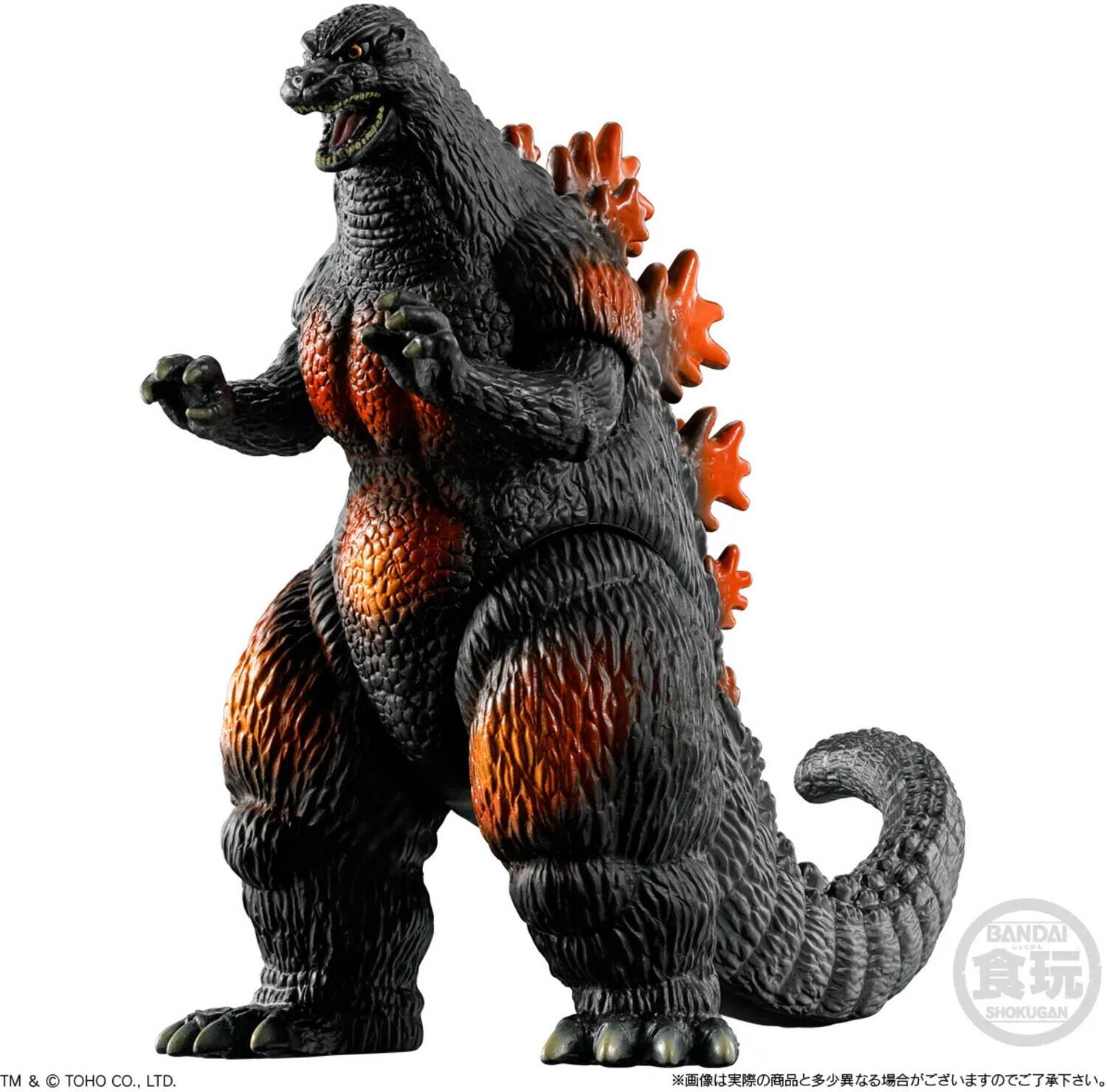 BANDAI NESEA SHOKUGAN TM & TOHO CO., LTD.