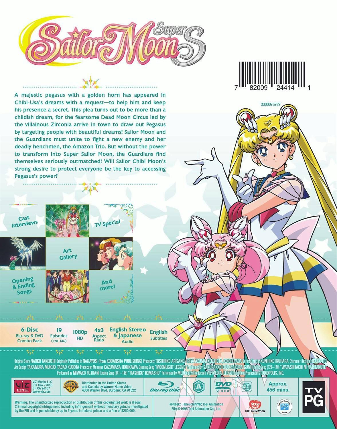 Back. Sailor Moon SuperS Part 1 (Blu-ray + DVD) [Blu-ray].