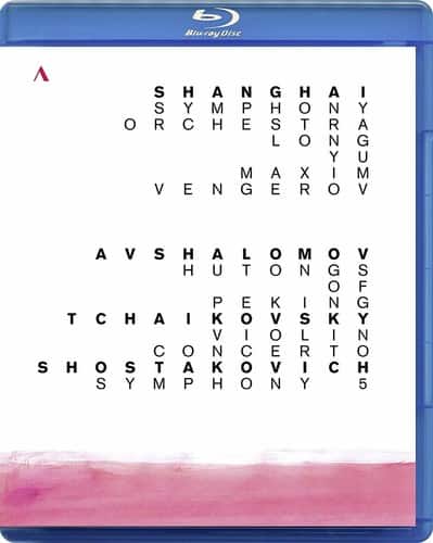 Hutongs of Peking / Violin Concerto / Symphony 5  - BLU-RAY
