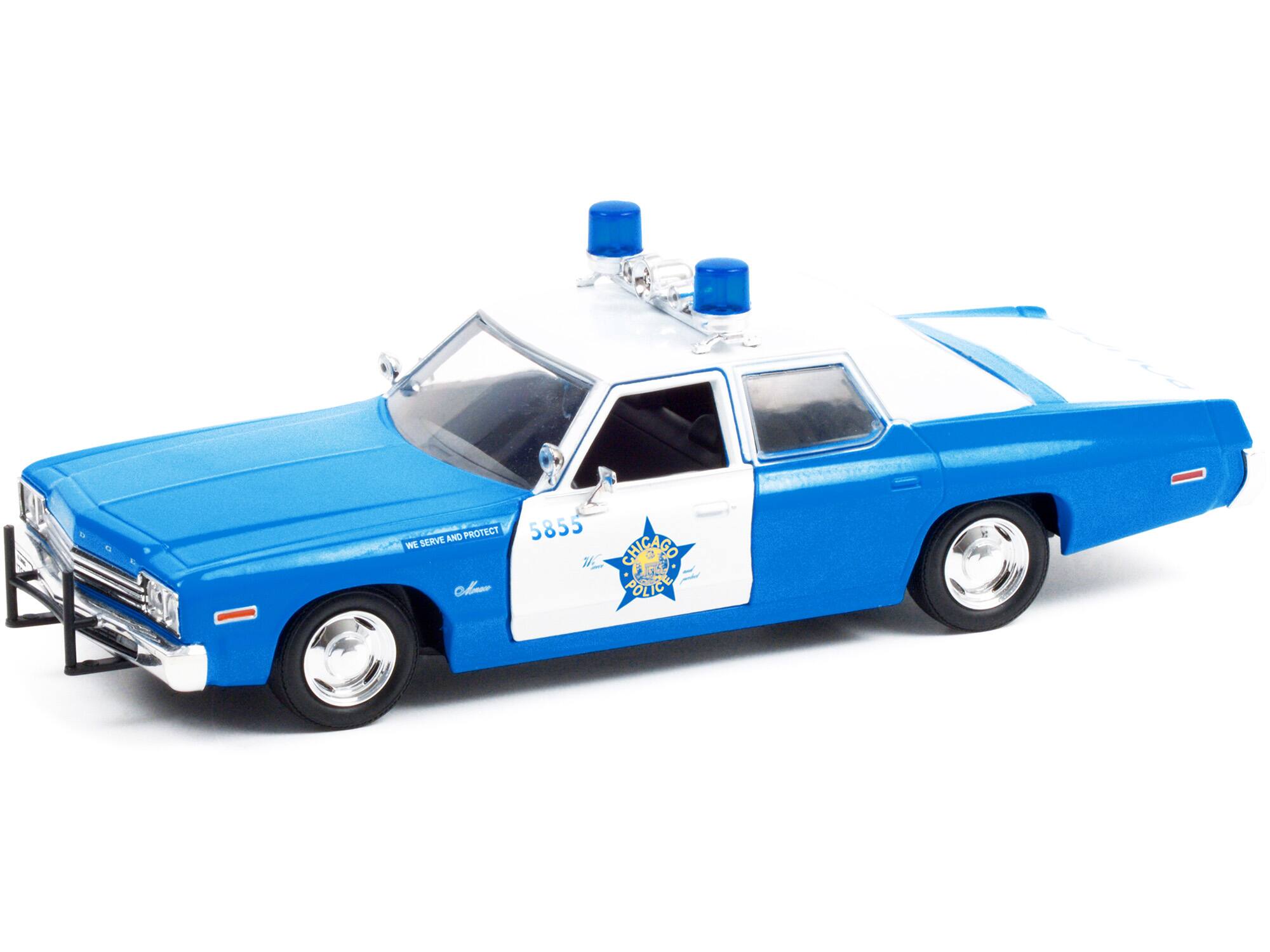 5855 AND PROTECT WE SERVE V V CHICAGO POLICE