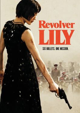 Revolver Lily - DVD