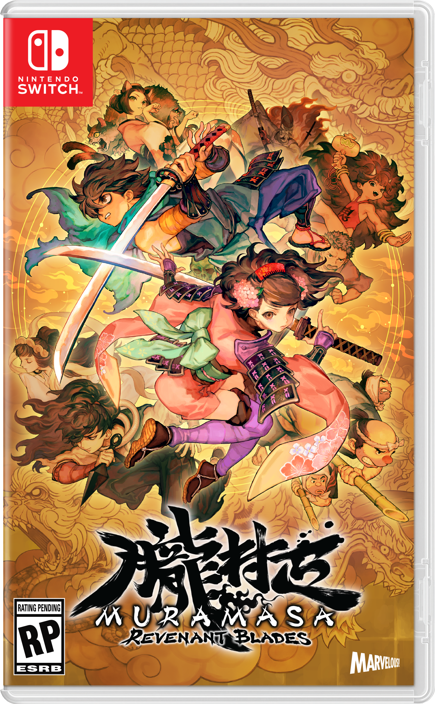 Muramasa: Revenant Blades Limited Edition - Nintendo Switch