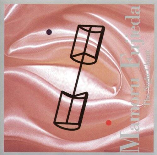 Mamoru Fujieda - Night Chant   - COMPACT DISCS [CD] price history on PriceWatchPro