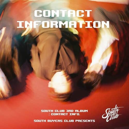 South Club - 3rd Ep Album: Contact Information  - COMPACT DISCS