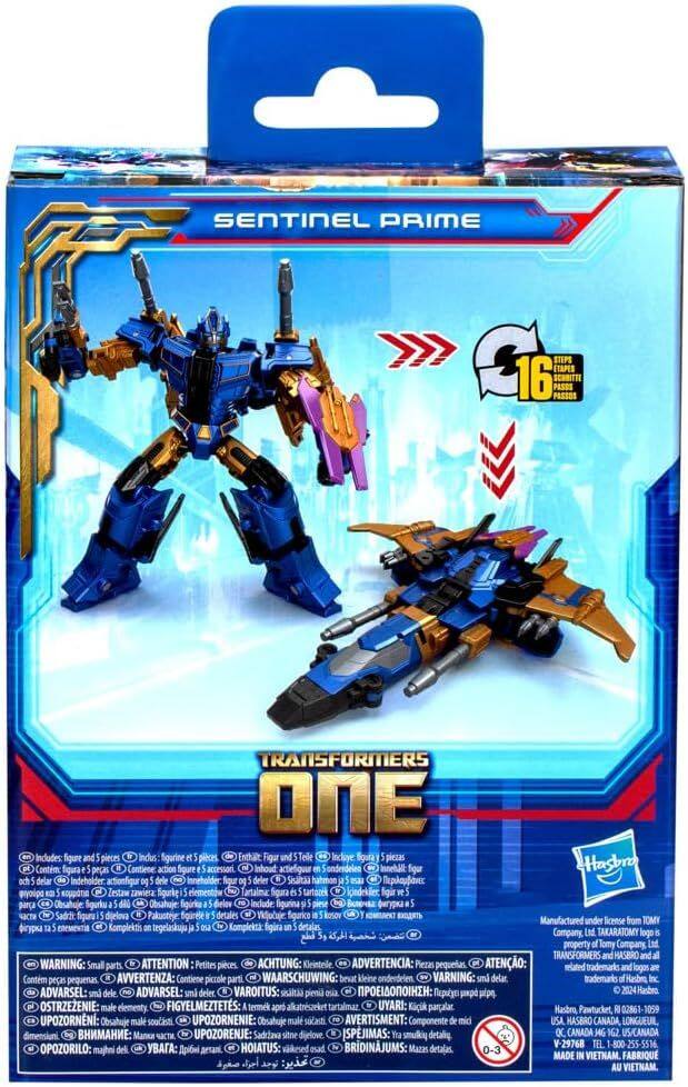 トランスフォーマー　ONE プライム　コンプリートセット Amazon.com: Transformers One Prime Changer Sentinal Prime 5-Inch