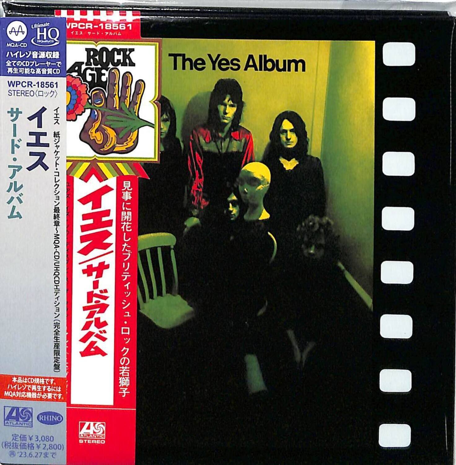 Ultimate HQ  
MQA  
VPCR-18561  
STEREO  
The Yes Album  
ROCK  
4G  
The Yes Album  
The Yes Album  
The Yes Album  
The Yes Album  
The Yes Album  
The Yes Album  
The Yes Album  
The Yes Album  
The Yes Album  
The Yes Album  
The Yes Album  
The Yes Album  
The Yes Album  
The Yes Album  
The Yes Album  
The Yes Album  
The Yes Album  
The Yes Album  
The Yes Album  
The Yes Album  
The Yes Album  
The Yes Album  
The Yes Album  
The Yes Album  
The Yes Album  
The Yes Album  
The Yes Album  
The Yes Album  
The Yes Album  
The Yes Album  
The Yes Album  
The Yes Album  
The Yes Album  
The Yes Album  
The Yes Album  
The Yes Album  
The Yes Album  
The Yes Album  
The Yes Album  
The Yes Album  
The Yes Album  
The Yes Album  
The Yes Album  
The Yes Album  
The Yes Album  
The Yes Album  
The Yes Album  
The Yes Album  
The Yes Album  
The Yes Album  
The Yes Album  
The Yes Album  
The Yes Album  
The Yes Album  
The Yes Album  
The Yes Album  
The Yes Album