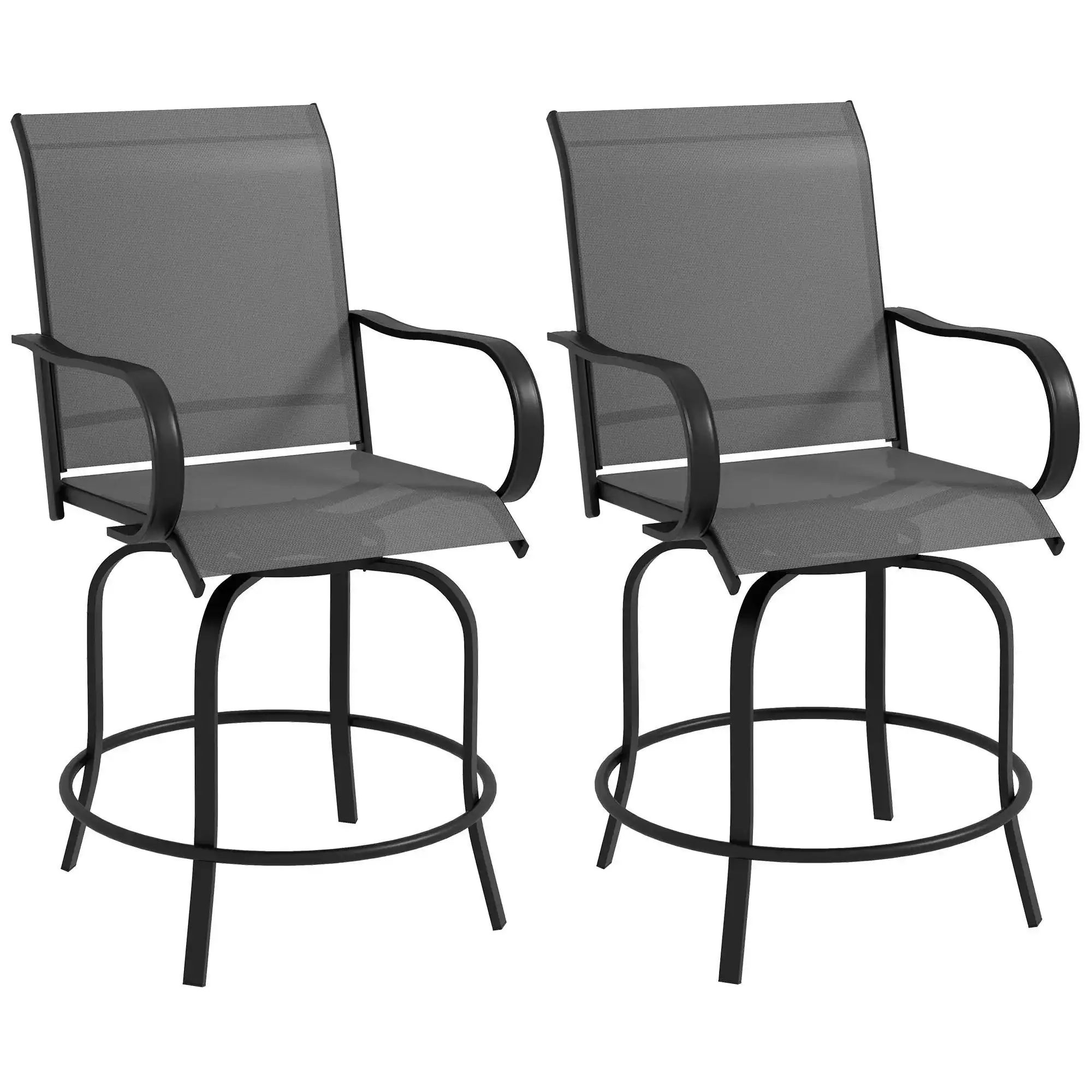 Spaco - Outdoor Bar Stools Set of 2, 360° Swivel Bar Height Chairs - Gray