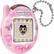 TaMaGoTchi™
CONNECTION™