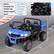 Battery: 24 V 7AH x 1
Charging Time: 8-12 Hours
Suitable Age: 3-8 Years
Weight Capacity: 110 Lbs
Speed: 2-5 Mph
Dimensions:
- Seat Width: 8"
- Seat Length: 19"
- Seat Height: 10.5"
- Overall Length: 46.8"
- Overall Width: 25.5"
- Overall Height: 26.7"