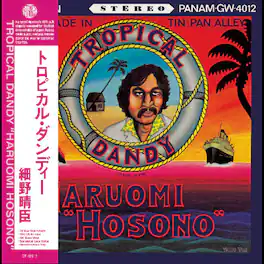 Haruomi Hosono - Tropical Dandy - VINYL LP