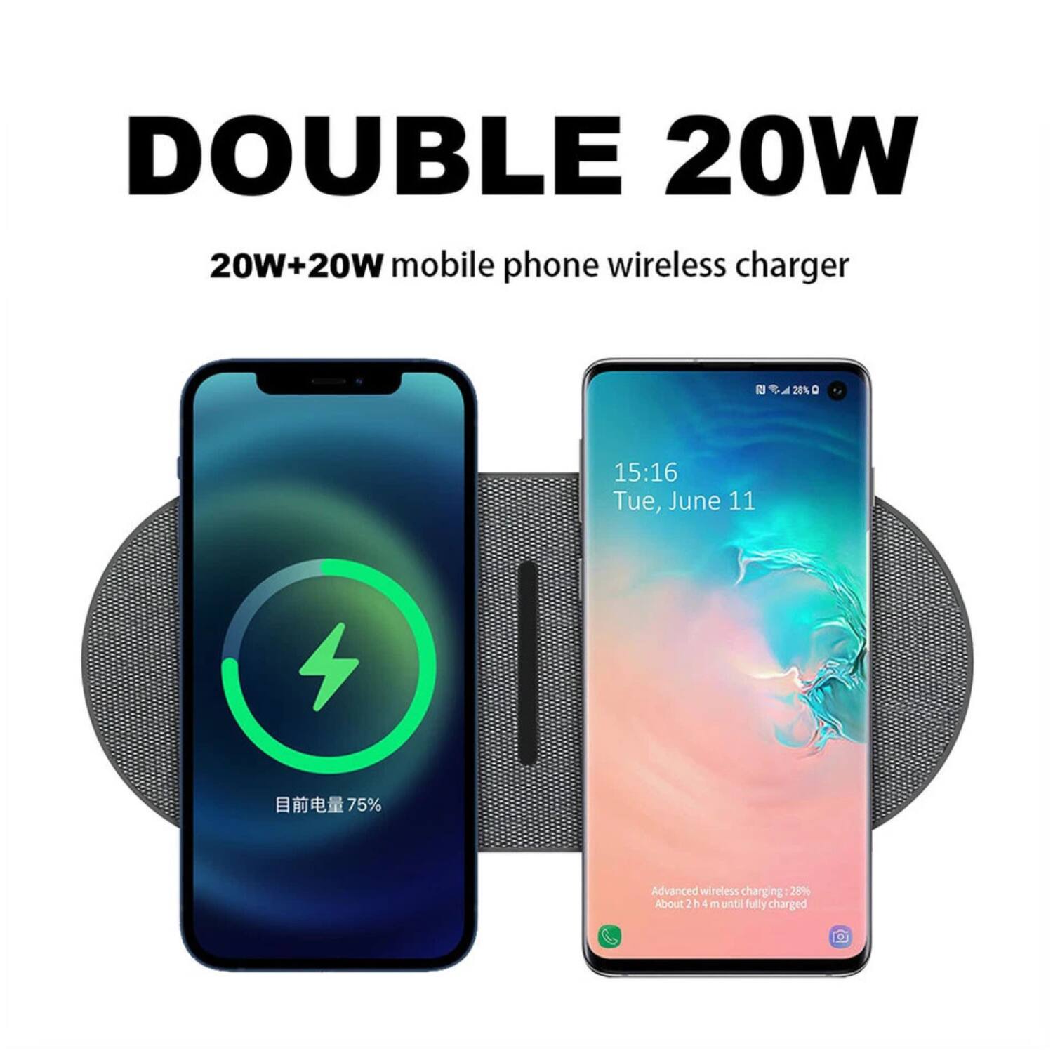 DOUBLE 20W  
20W+20W mobile phone wireless charger  

15:16  
Tue, June 11  

Advanced wireless charging: 28%  
About 2 h 4 m until fully charged  

目前电量 75%