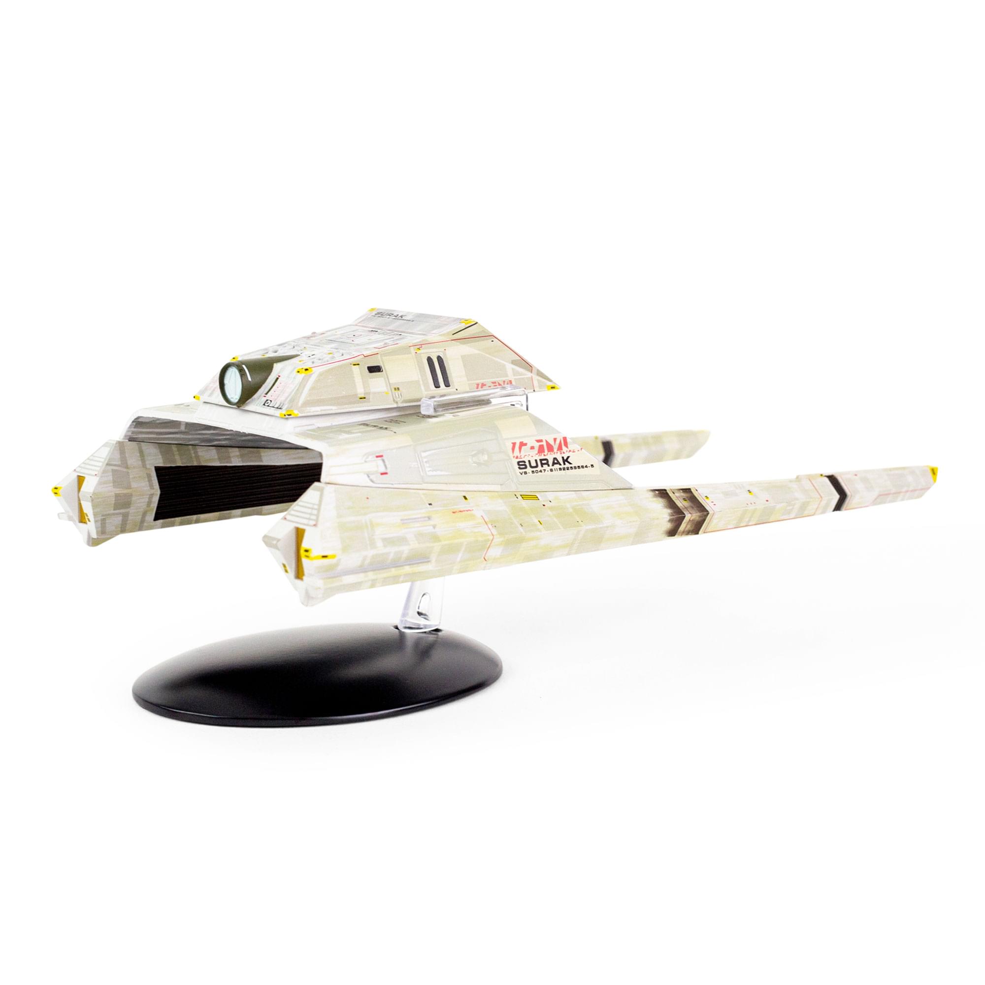 JE-1 : SURAK C...N