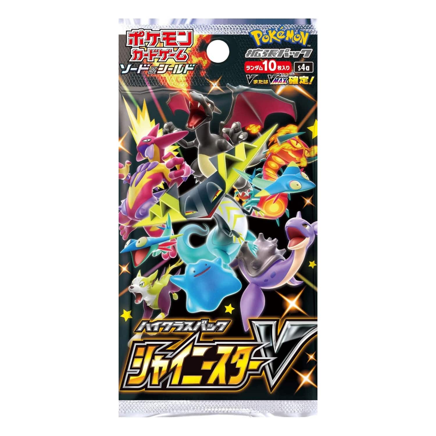 Pokémon - TCG S4A Sword & Shield Shiny Star V Booster Pack (Japanese Version)