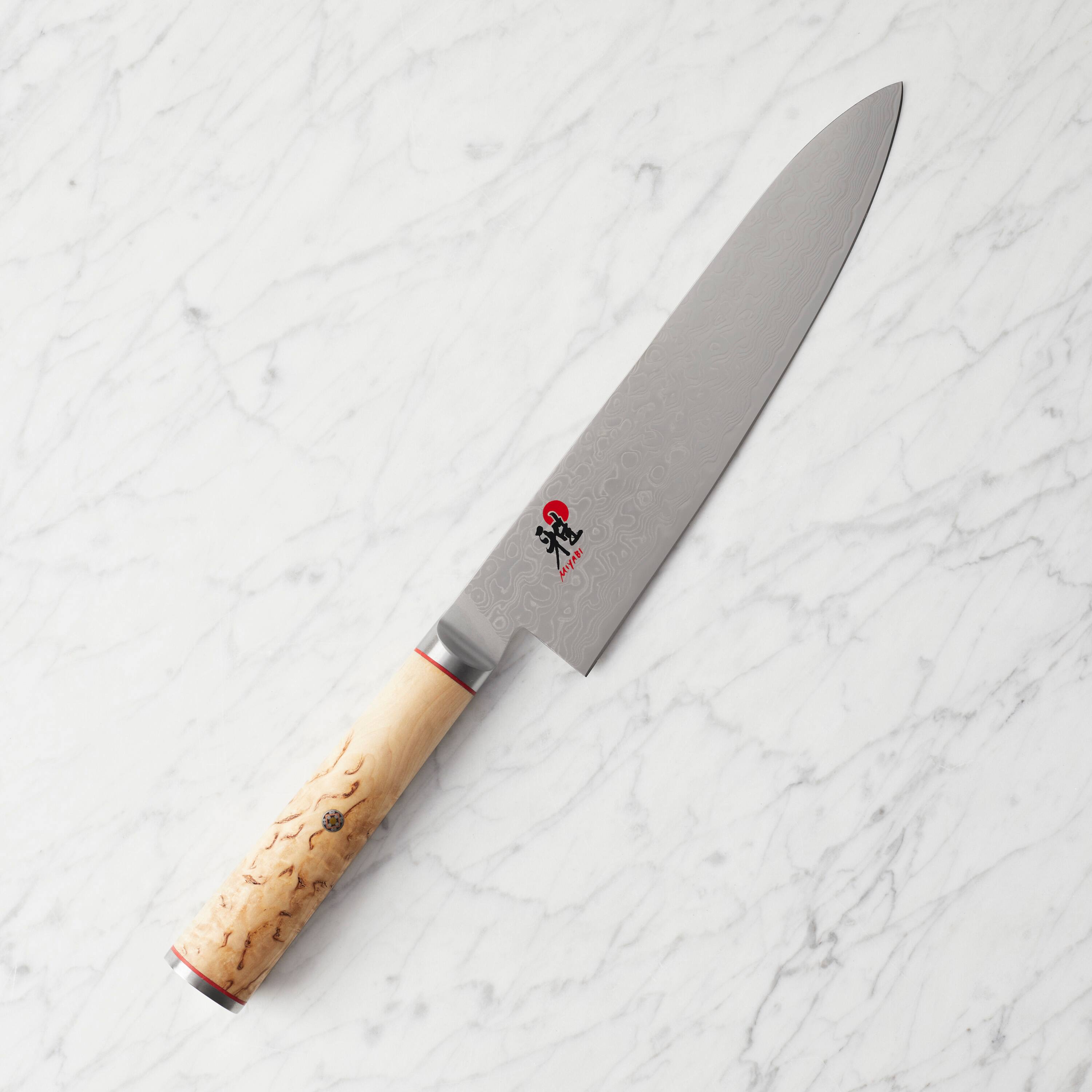 Alt View 2. Miyabi - Miyabi Birchwood SG2 8-inch Chef's Knife - Stainless Steel.