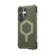 Alt View 1. UAG - Essential Armor Series Case with Magnet for Galaxy S25 Ultra - Translucent Olive.