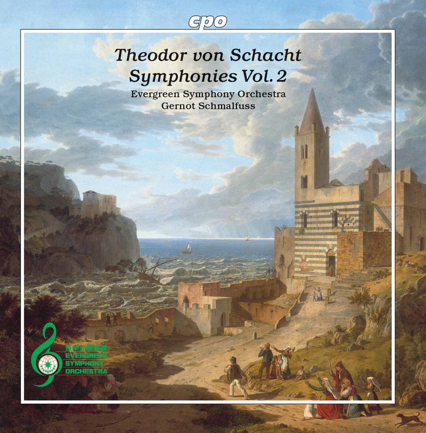 Evergreen Symphony Orchestra Schmalfuss - Symphonies 2   - COMPACT DISCS [CD]