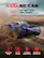 1:16 RC CAR
40+ MIN RUN TIME
HIGH SPEED
4WD HIGH SPEED
UP TO 40KM/H
FLASHING HEADLIGHTS
POWERFUL 390 MOTOR