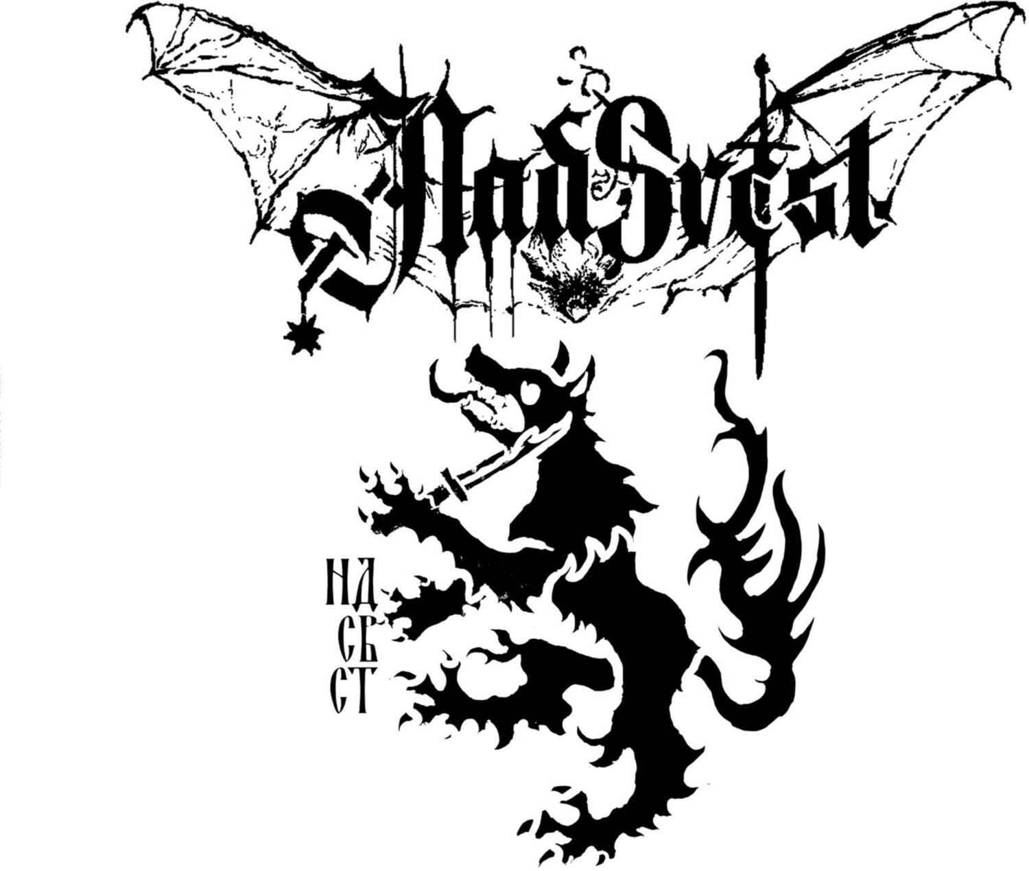 AimiOrtat  
A MOT CT CB  

Над Светом  
Над Черной Тенью