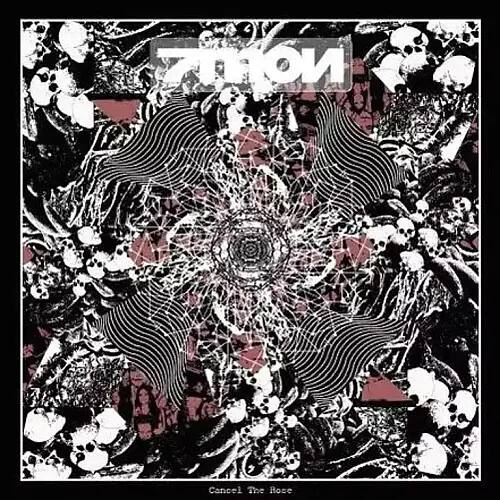 Cancel the Rose [LP] VINYL Best Buy