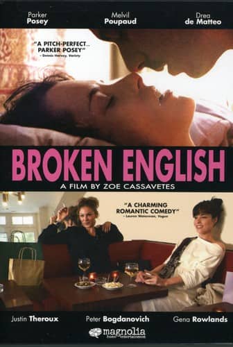 Broken English  - DVD