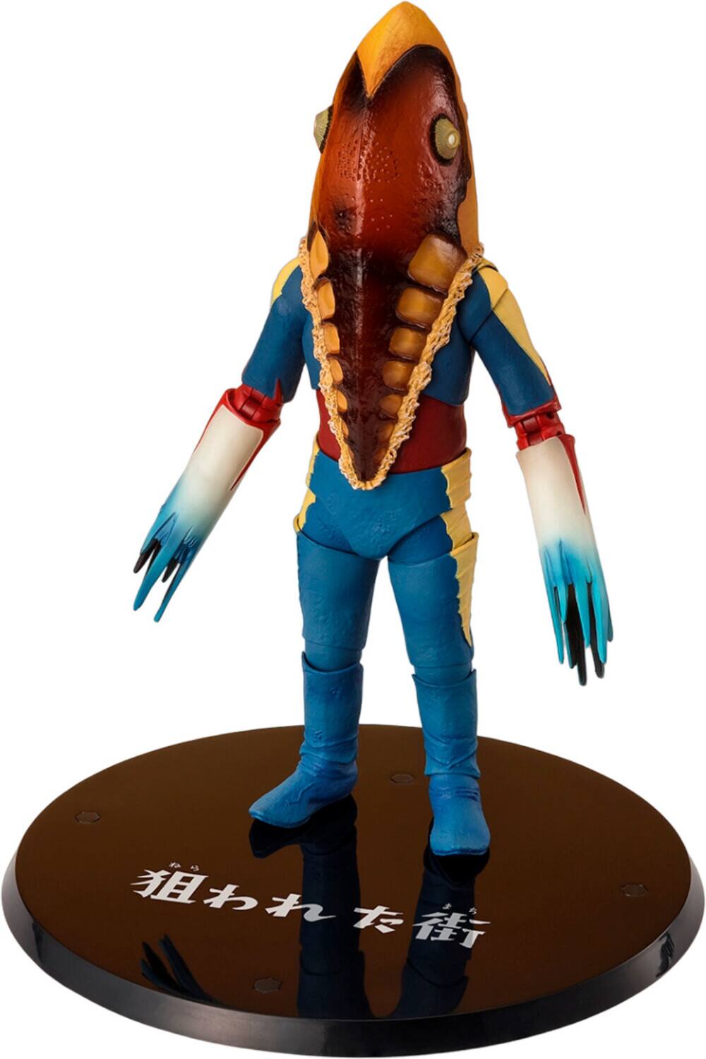 Tamashii Nations - Ultraseven - S.H. Figuarts - Alien Metron The Marked Town Ver. Action Figure - Collectibles