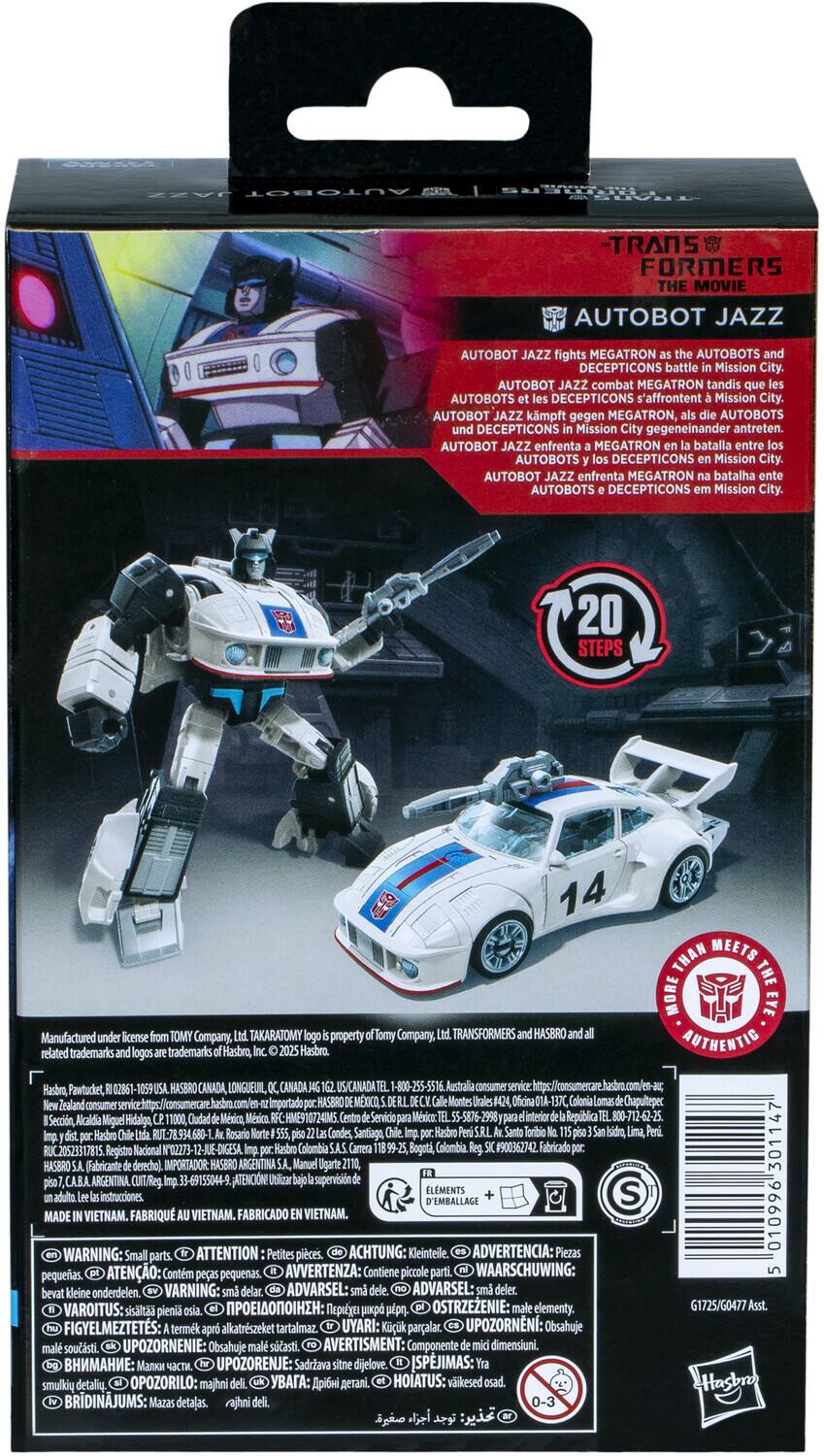 Hasbro Collectibles The Transformers: The Movie Studio Series