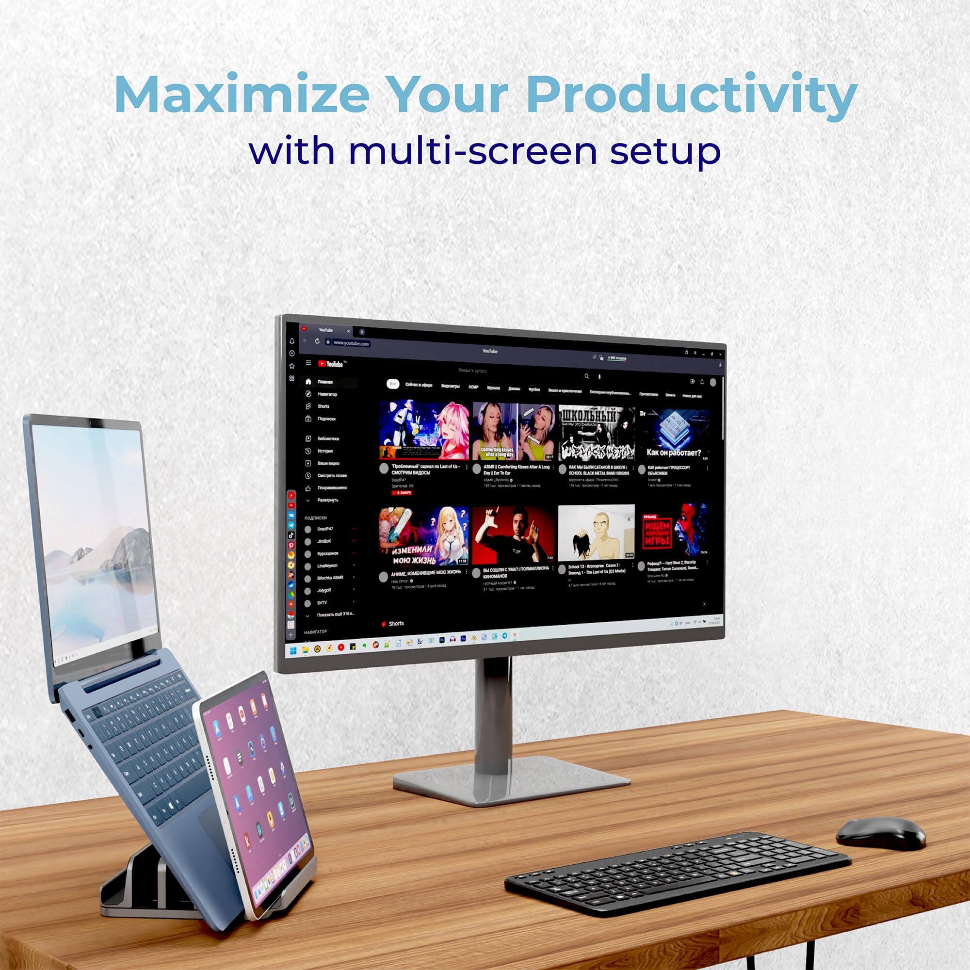Maximize Your Productivity with multi-screen setup