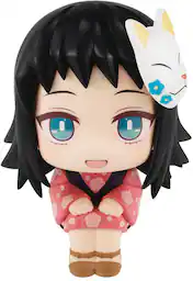 MegaHouse - Demon Slayer - Look Up Series - Makomo PVC Figure - Collectibles
