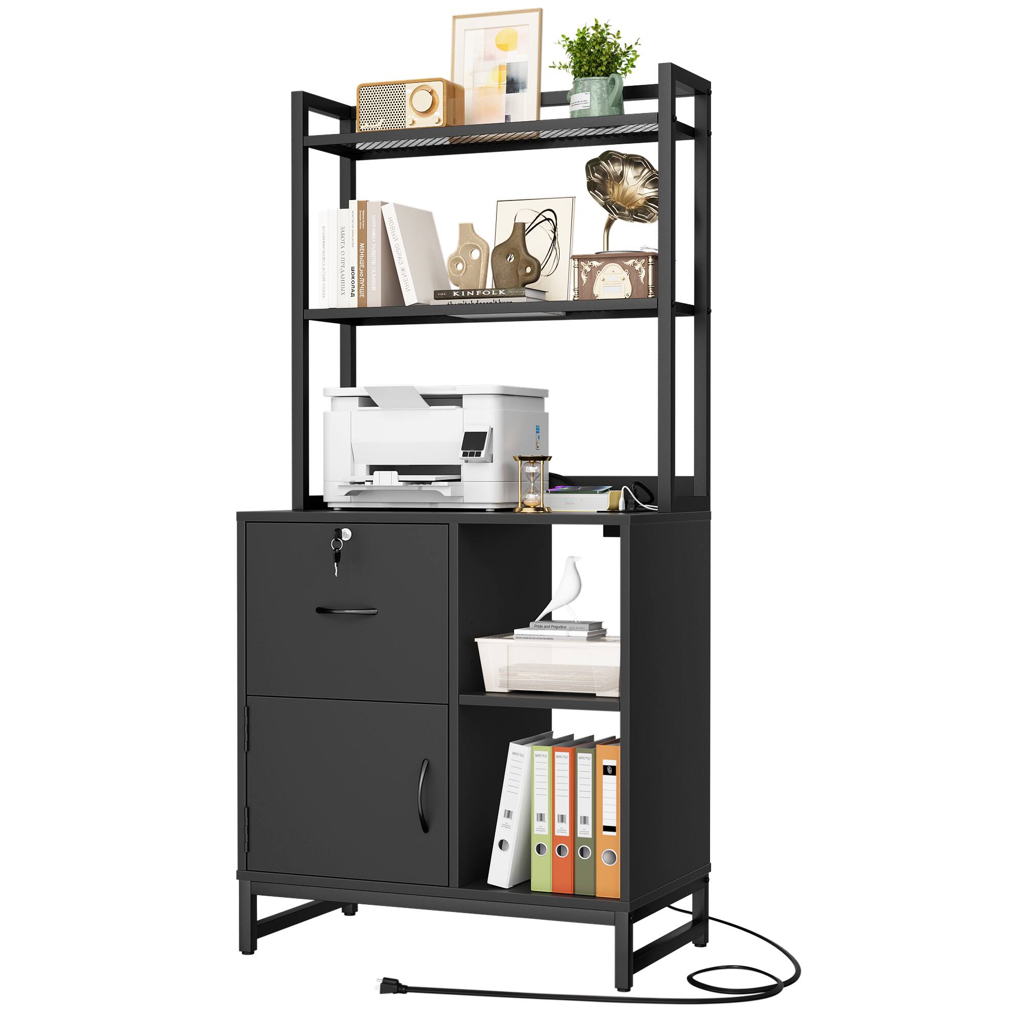 Alt View 1. Aheaplus - Vertical Filing Cabinet / Lock, Charging Station, Large Drawer, Bookshelf & Printer Stand for Home Office (Letter Size) - Black.