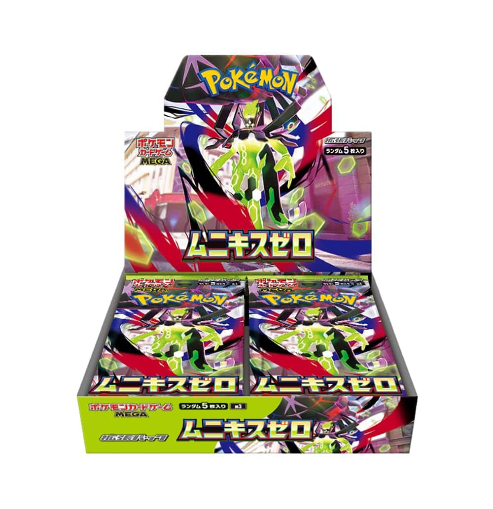 Pokmon Pokemon Card Game MEGA Expansion Pack Monikis Zero Box M3 - Best Buy