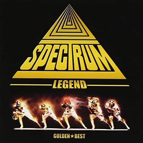 Spectrum - Legend: Golden Best   - COMPACT DISCS [CD] price history on PriceWatchPro
