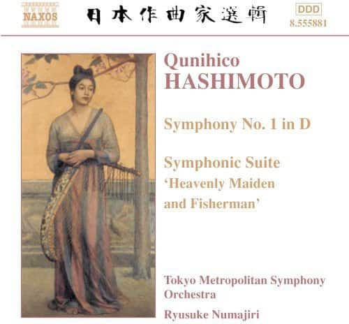 Hashimoto / Numajiri / Tokyo Metropolitan So - Symphony 1 in D Major / Symphonic Suite   - COMPACT DISCS [CD] price history on PriceWatchPro